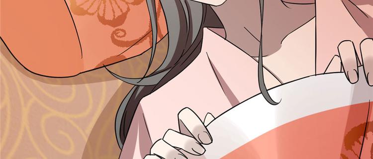 第82话(1/3)-第82话