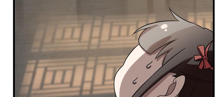 第82话(1/3)-第82话