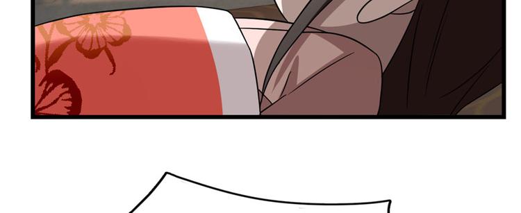 第82话(1/3)-第82话