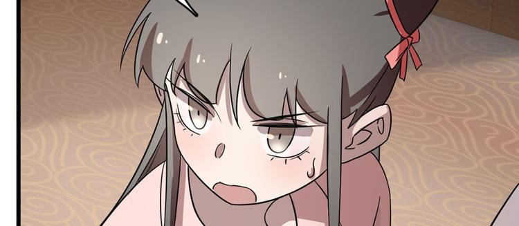 第82话(1/3)-第82话