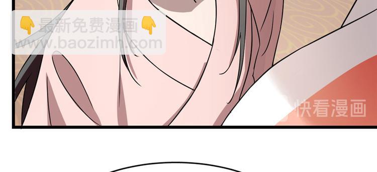 第82话(1/3)-第82话