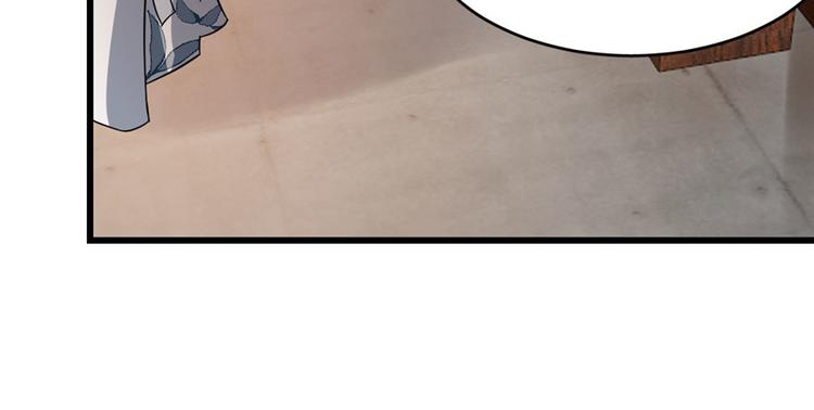 第82话(1/3)-第82话