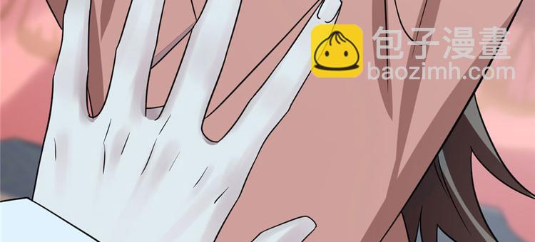 第82话(1/3)-第82话