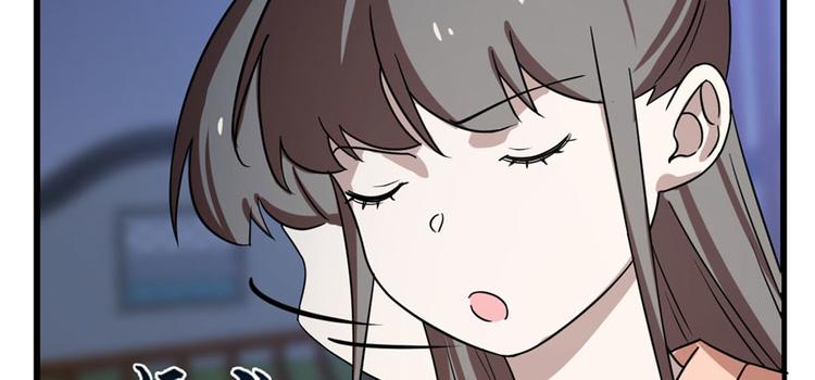 第84话(1/3)-第84话