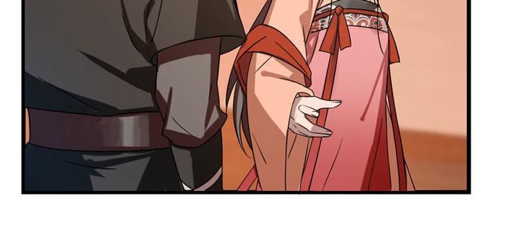 第84话(1/3)-第84话