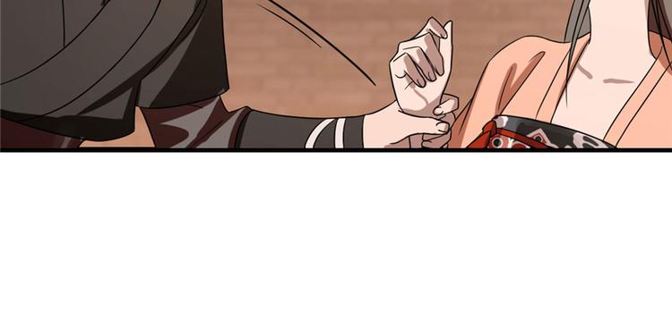 第84话(1/3)-第84话