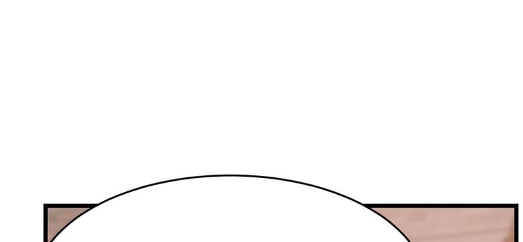 第84话(1/3)-第84话