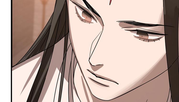 第86话(1/4)-第86话