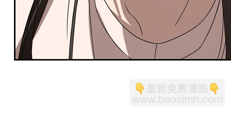 第86话(1/4)-第86话