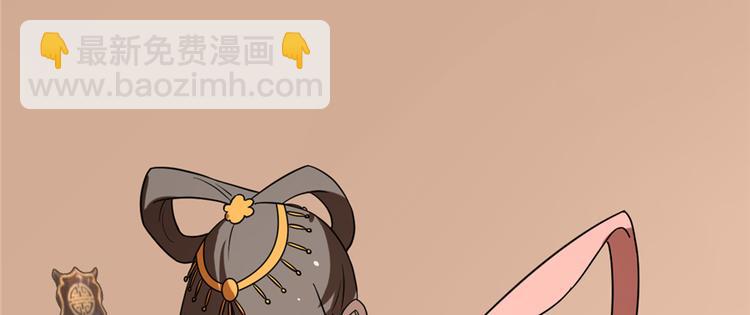 第86话(1/4)-第86话