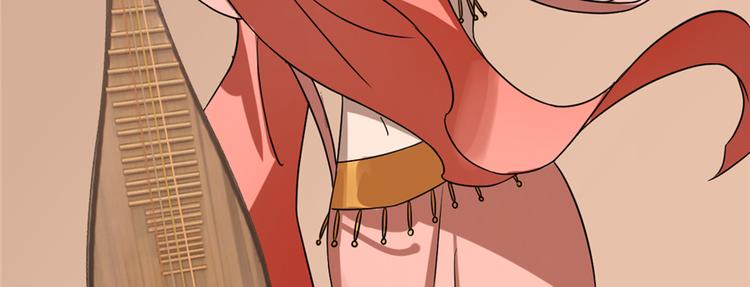 第86话(1/4)-第86话