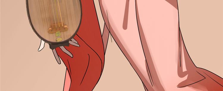 第86话(1/4)-第86话