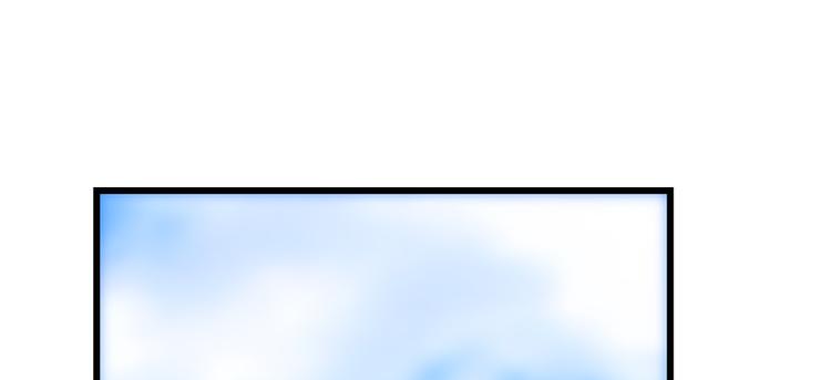 第86话(1/4)-第86话