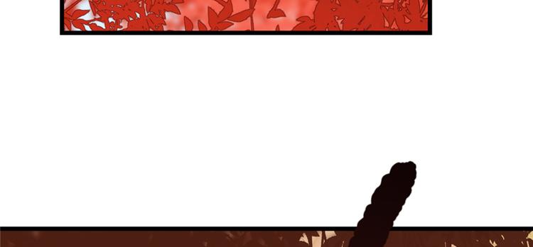 第86话(1/4)-第86话