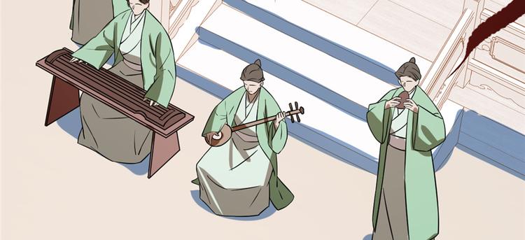 第86话(1/4)-第86话