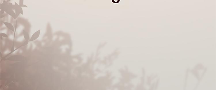 第86话(1/4)-第86话