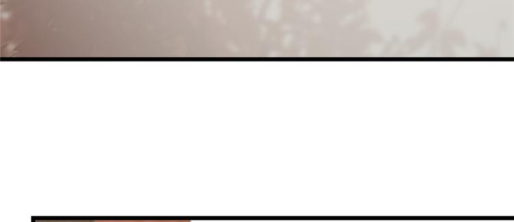 第86话(1/4)-第86话