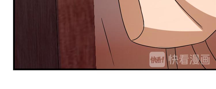 第86话(1/4)-第86话