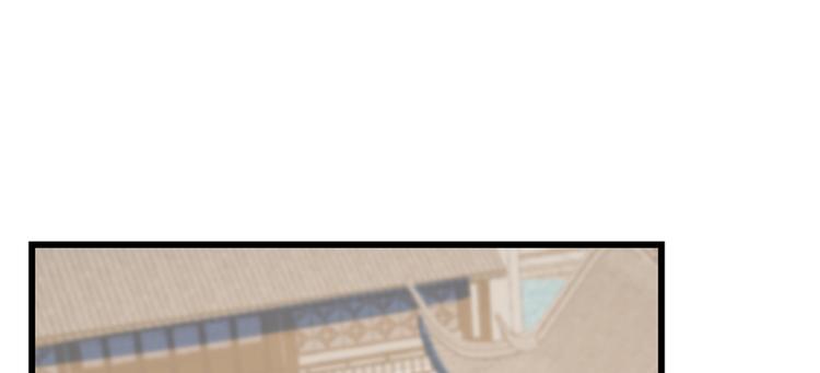 第86话(1/4)-第86话