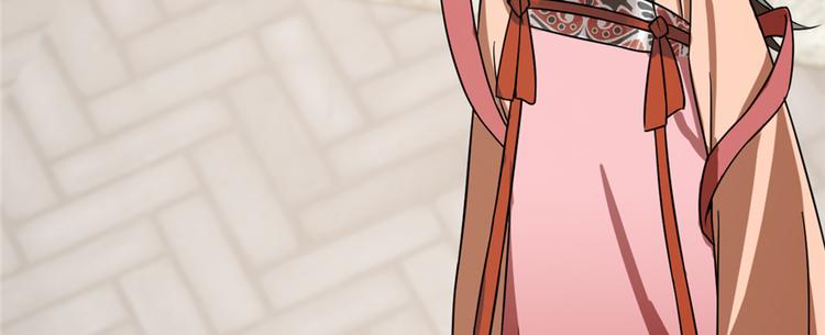 第86话(1/4)-第86话