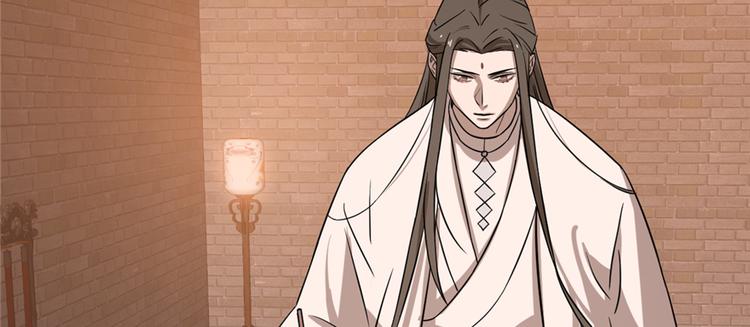 第86话(1/4)-第86话