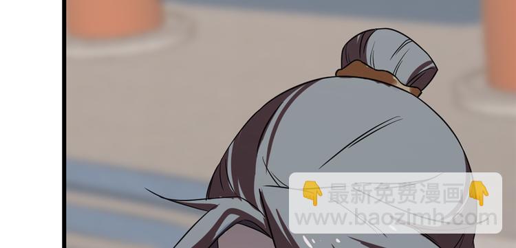 第88话(1/3)-第88话