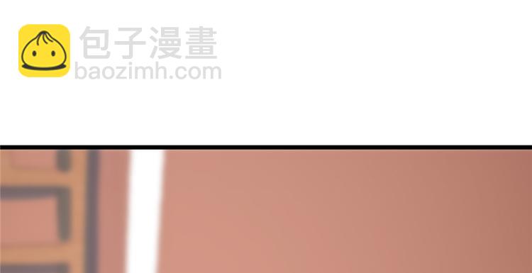 第88话(1/3)-第88话