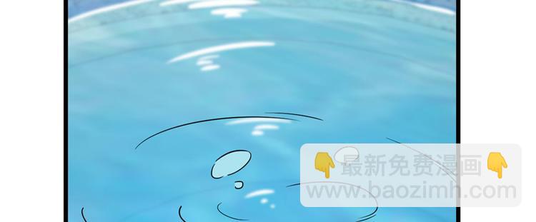 第90话(1/3)-第90话