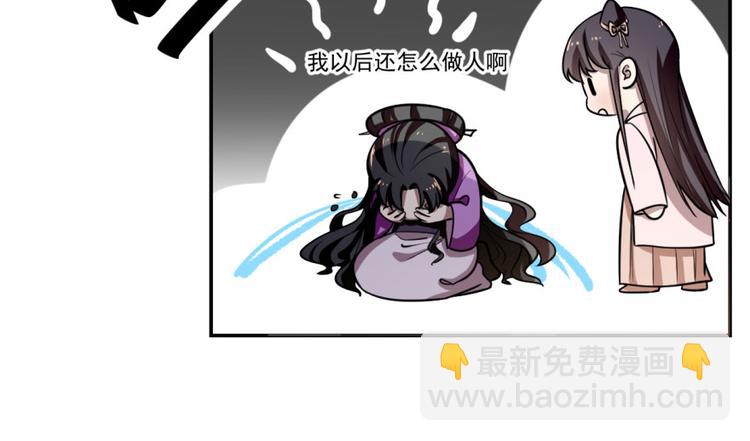 第10话(1/3)-第10话