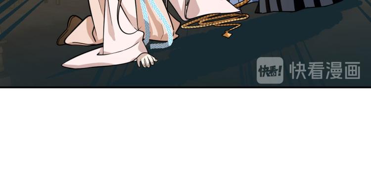 第10话(1/3)-第10话