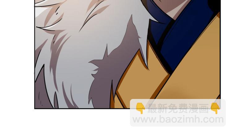 第10话(1/3)-第10话