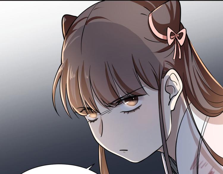 第10话(1/3)-第10话