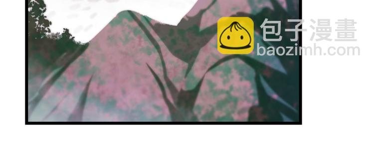 第92话(1/4)-第92话