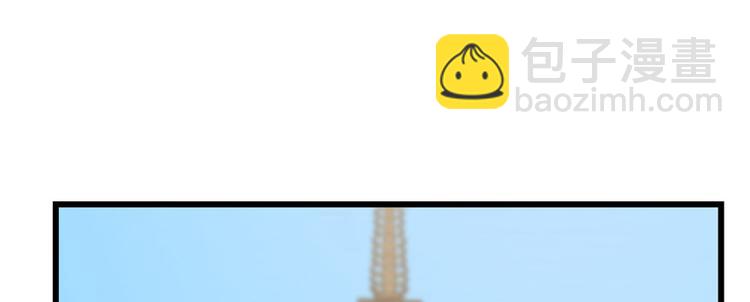 第92话(1/4)-第92话