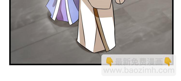 第92话(1/4)-第92话