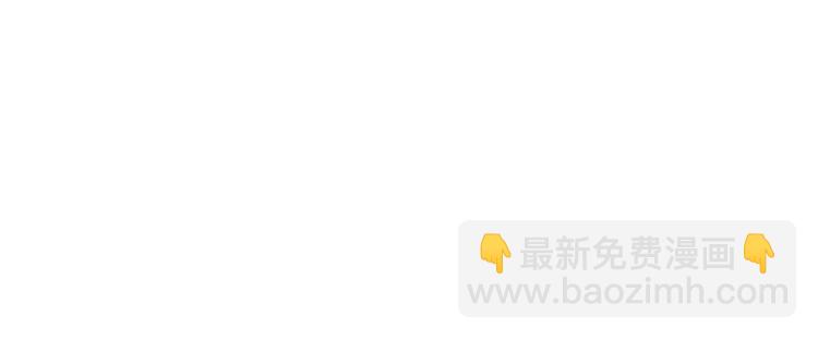 第92话(1/4)-第92话