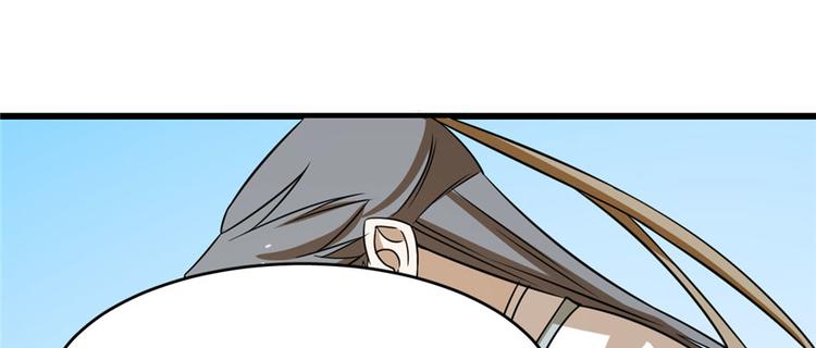 第92话(1/4)-第92话