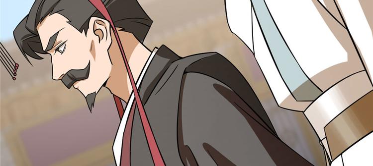 第92话(1/4)-第92话