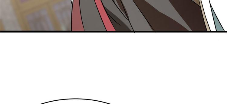 第92话(1/4)-第92话