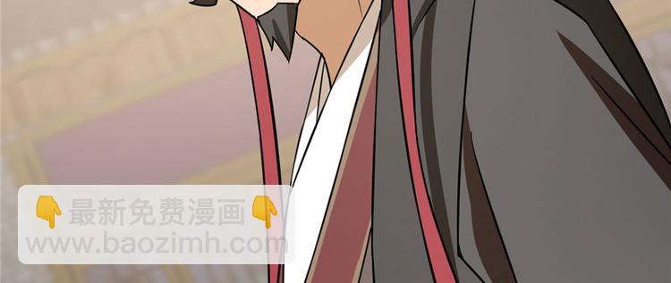 第92话(1/4)-第92话