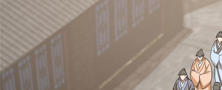 第92话(1/4)-第92话