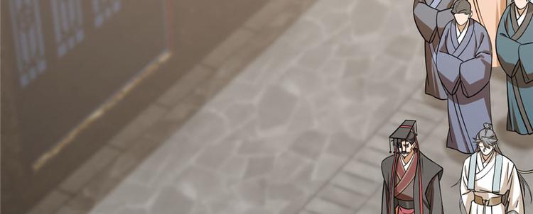 第92话(1/4)-第92话