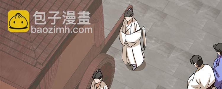 第92话(1/4)-第92话