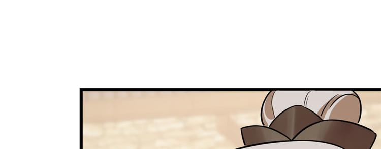 第92话(1/4)-第92话