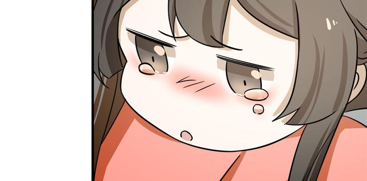 第94话(1/3)-第94话