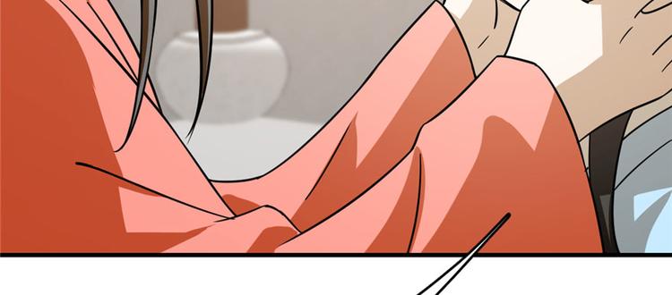 第94话(1/3)-第94话