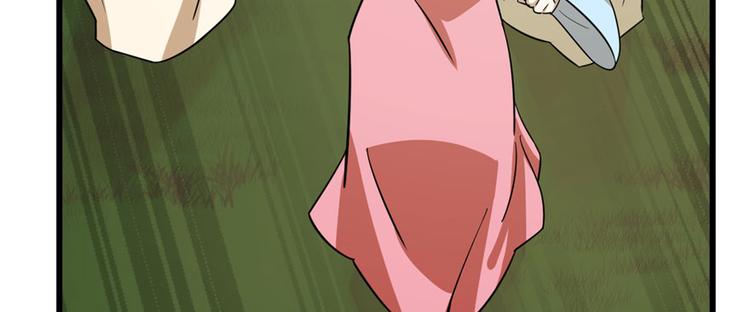 第94话(1/3)-第94话