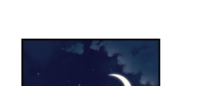 第94话(1/3)-第94话