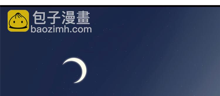 第94话(1/3)-第94话