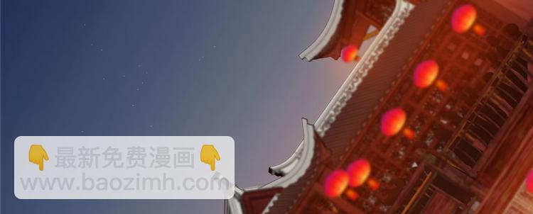 第94话(1/3)-第94话